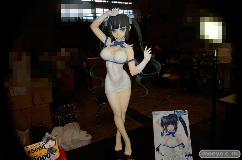 Hestia Painted Prototype
