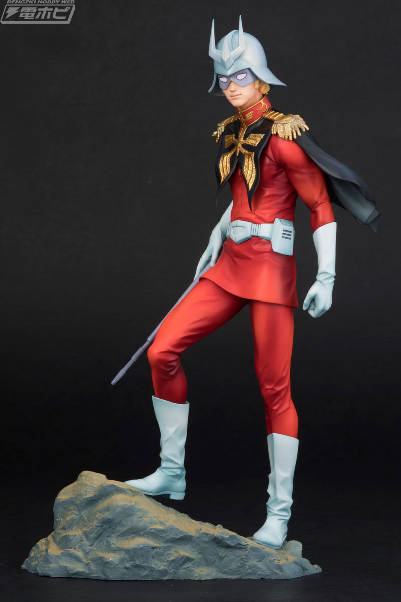 Gundam Guys Generation - Mobile Suit Gundam: Char Aznable 1/8 Complete Figure