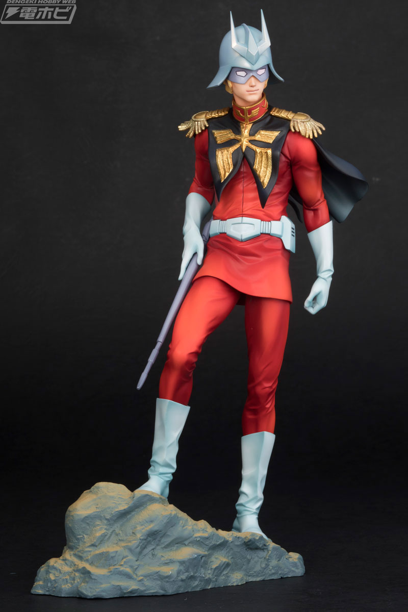 Gundam Guys Generation - Mobile Suit Gundam: Char Aznable 1/8 Complete Figure