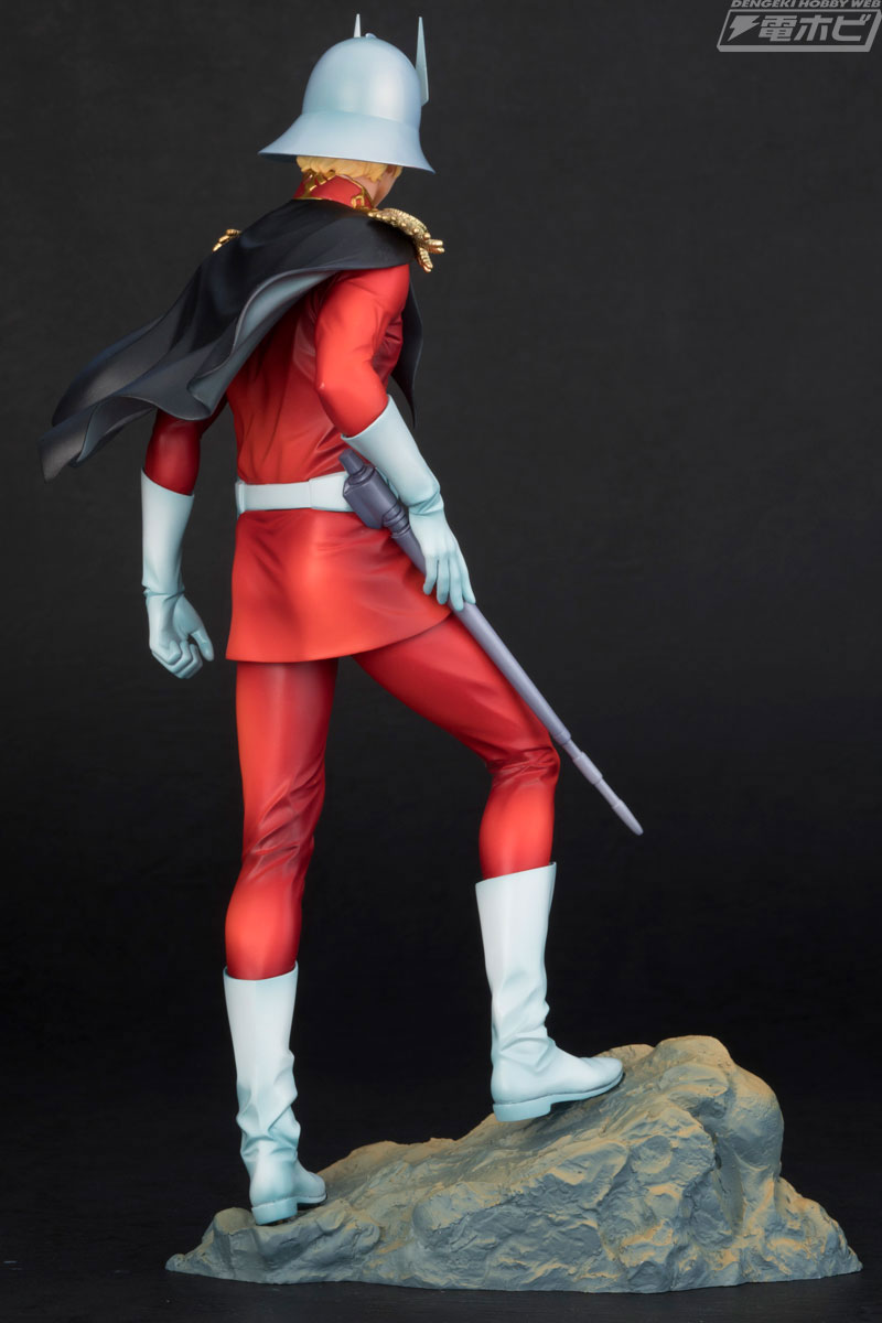 Gundam Guys Generation - Mobile Suit Gundam: Char Aznable 1/8 Complete Figure