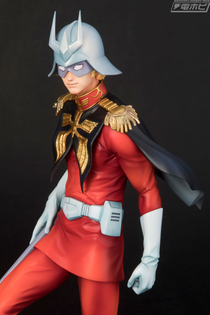 Gundam Guys Generation - Mobile Suit Gundam: Char Aznable 1/8 Complete Figure