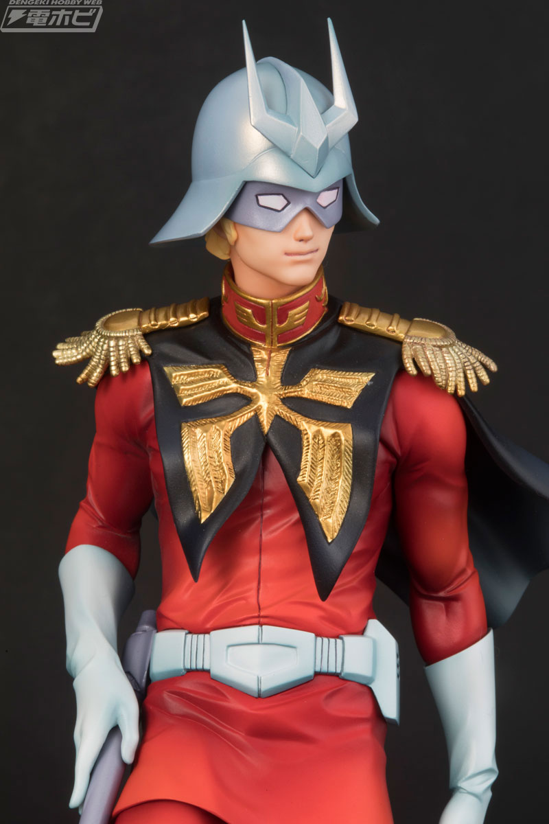 Gundam Guys Generation - Mobile Suit Gundam: Char Aznable 1/8 Complete Figure