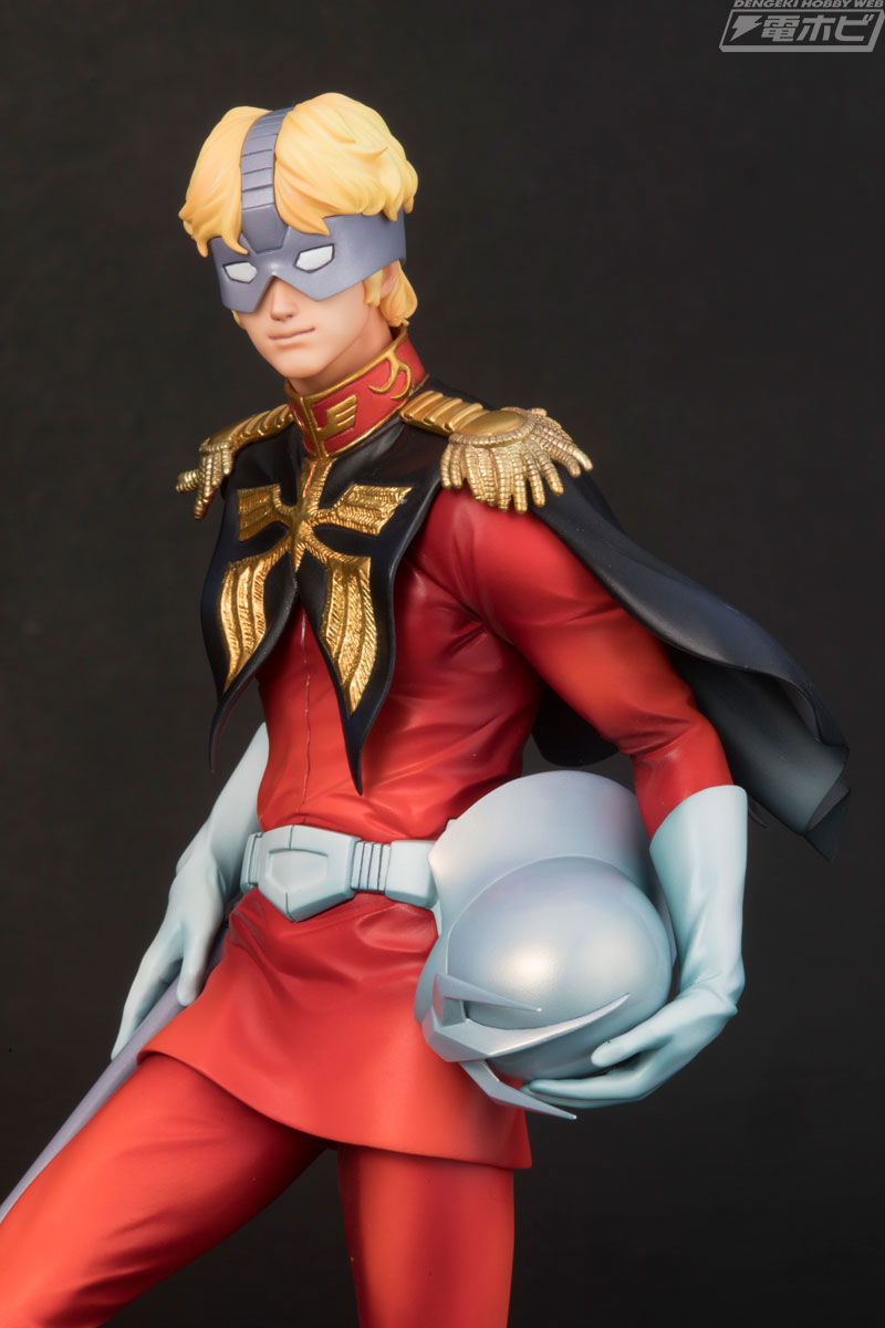 Gundam Guys Generation - Mobile Suit Gundam: Char Aznable 1/8 Complete Figure