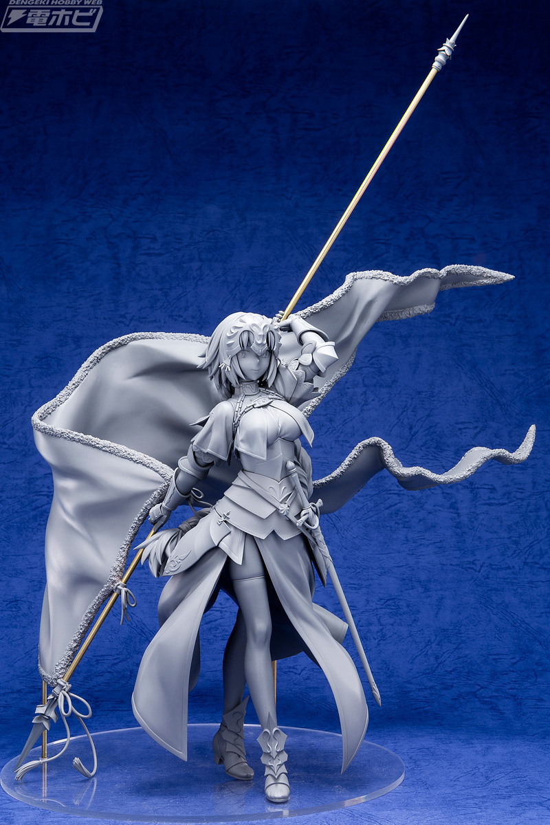 Ruler / Jeanne d'Arc