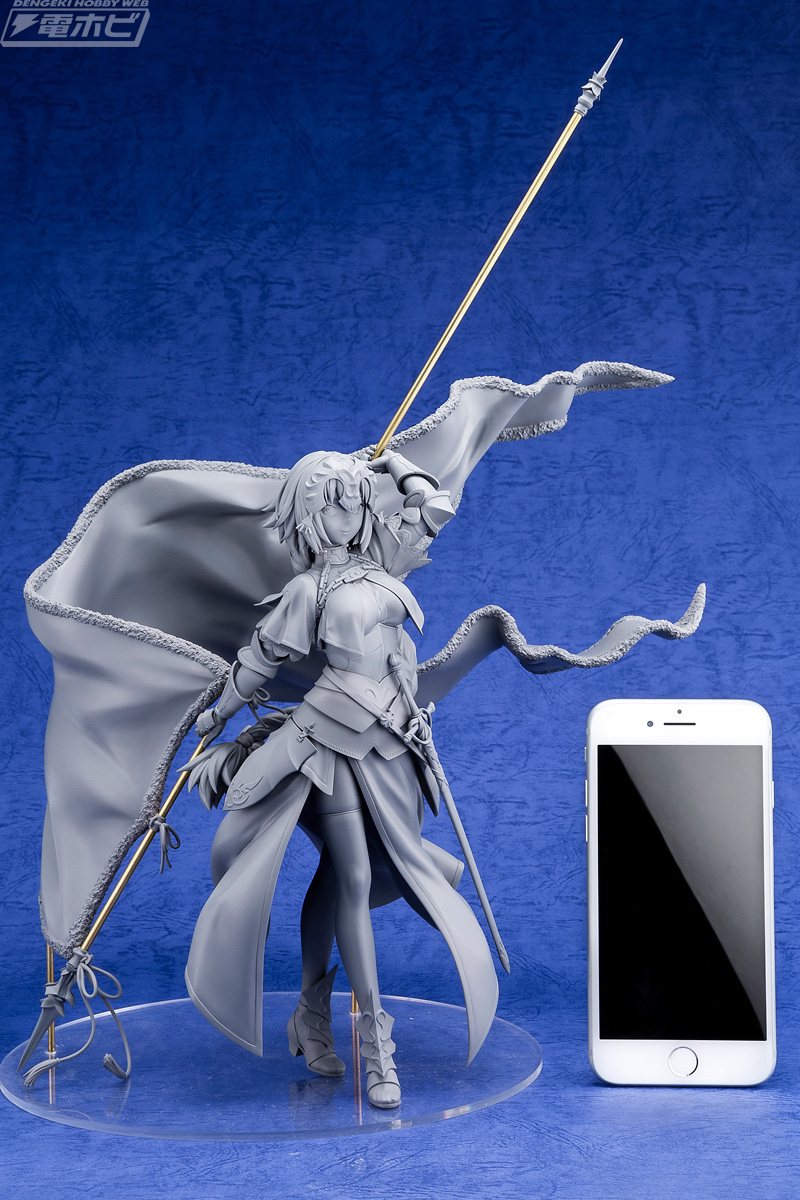 Ruler / Jeanne d'Arc