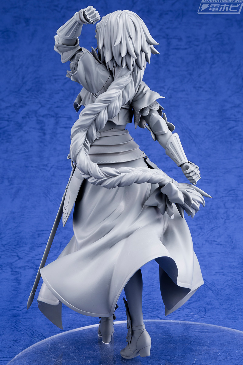 Ruler / Jeanne d'Arc
