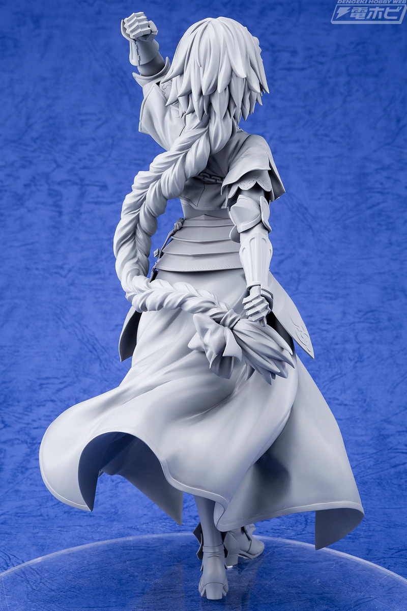 Ruler / Jeanne d'Arc