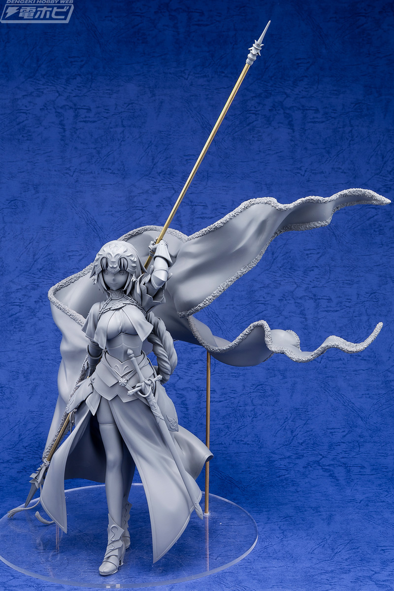 Ruler / Jeanne d'Arc