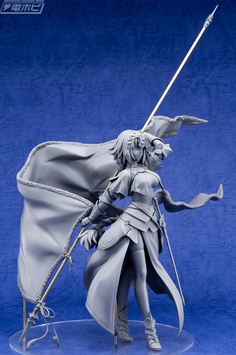 Ruler / Jeanne d'Arc