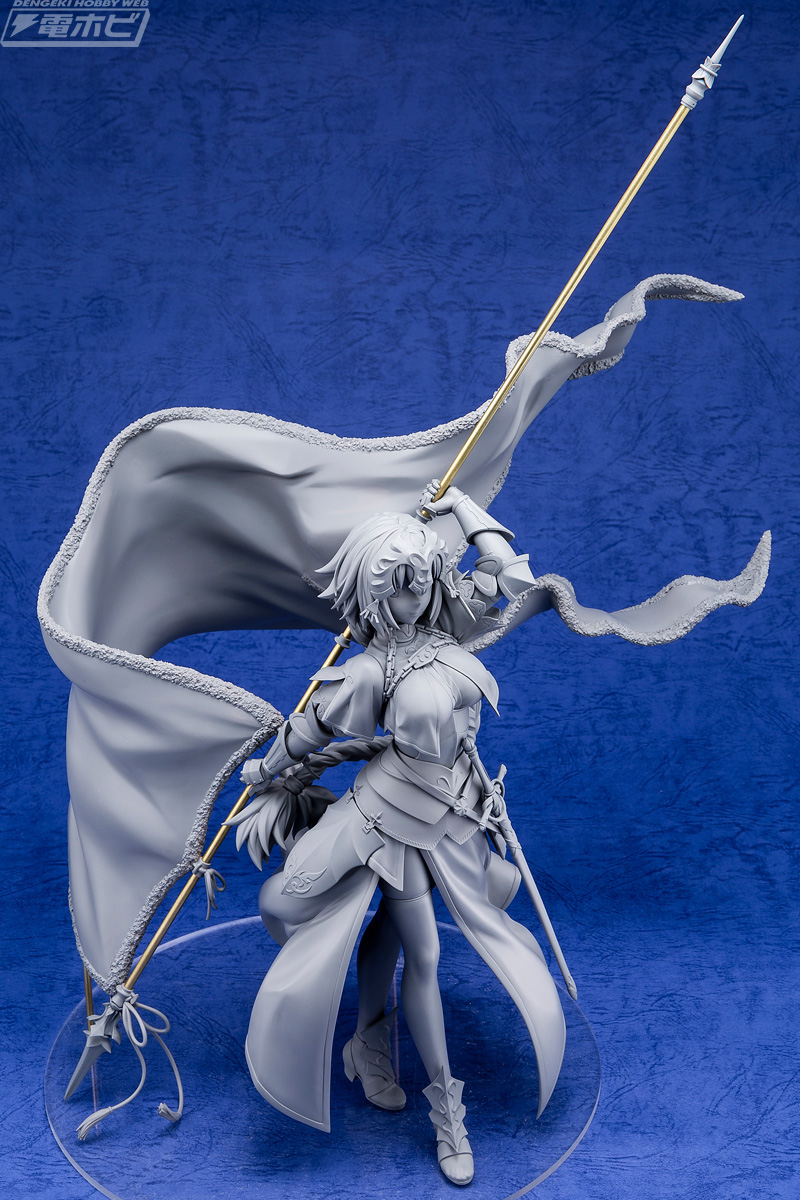 Ruler / Jeanne d'Arc