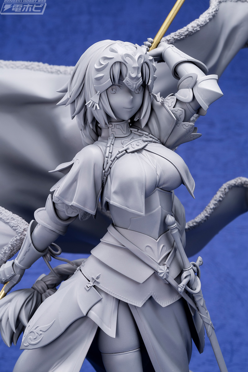 Ruler / Jeanne d'Arc