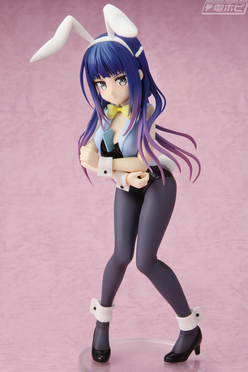 An Happy ♪ Hikarugaoka Ruri