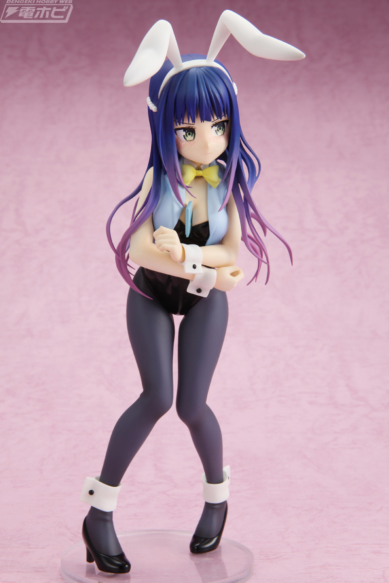 An Happy ♪ Hikarugaoka Ruri