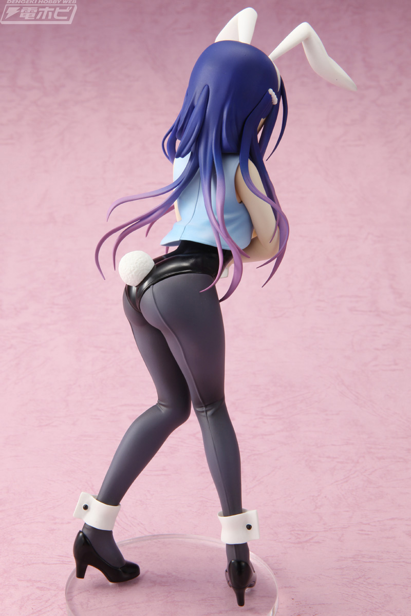 An Happy ♪ Hikarugaoka Ruri