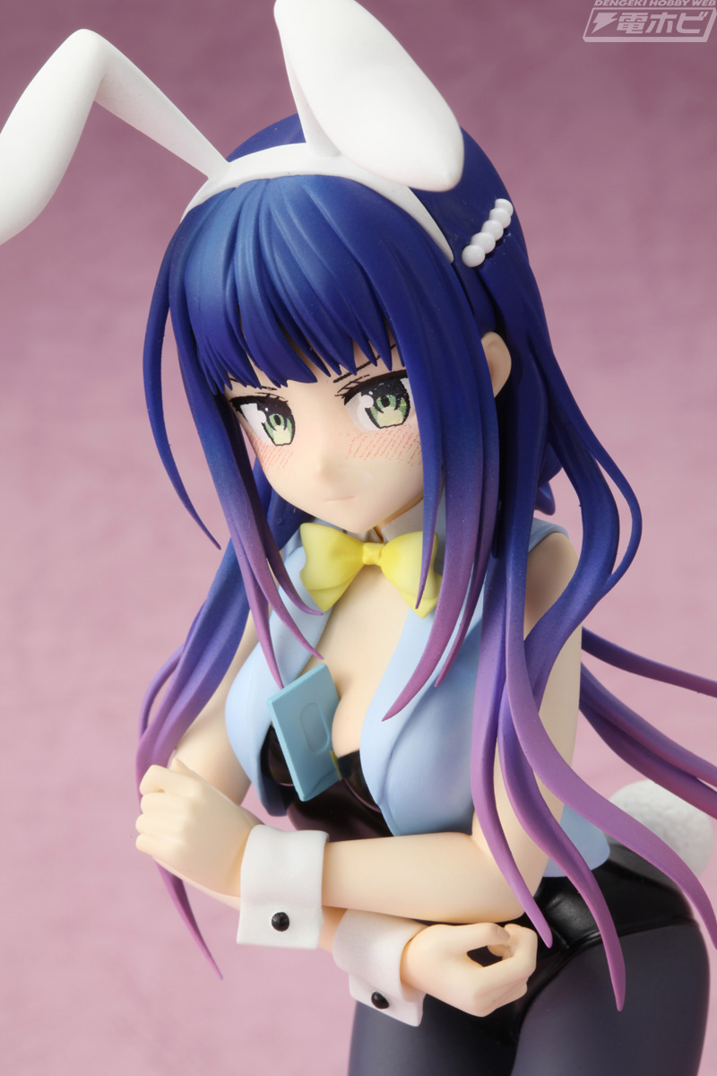 An Happy ♪ Hikarugaoka Ruri