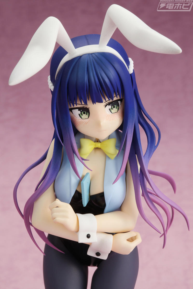 An Happy ♪ Hikarugaoka Ruri