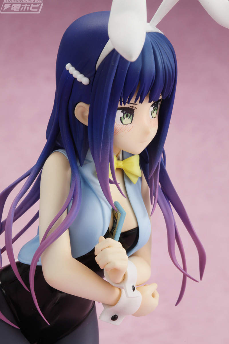 An Happy ♪ Hikarugaoka Ruri