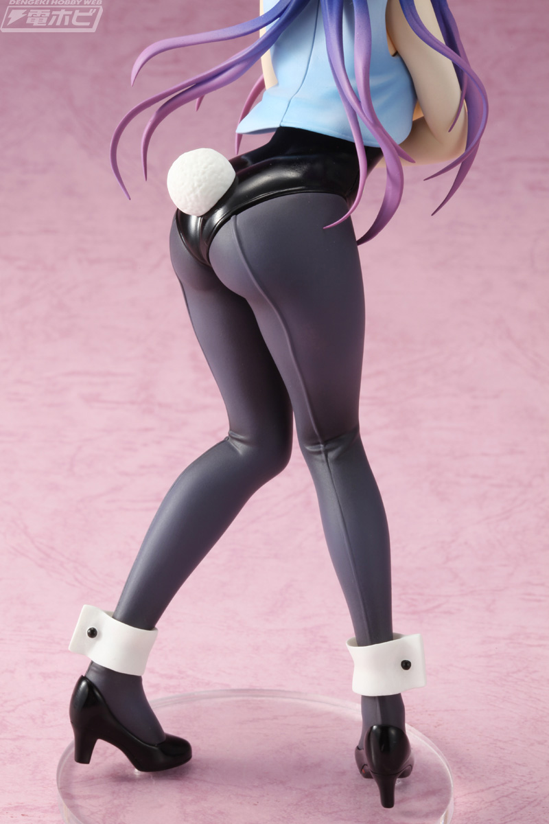 An Happy ♪ Hikarugaoka Ruri