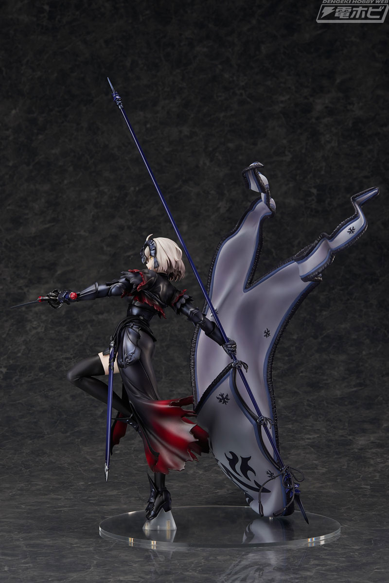 “Fate/Grand Order” Jeanne d’Arc (Alter) 2nd Ascension