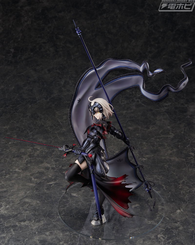“Fate/Grand Order” Jeanne d’Arc (Alter) 2nd Ascension