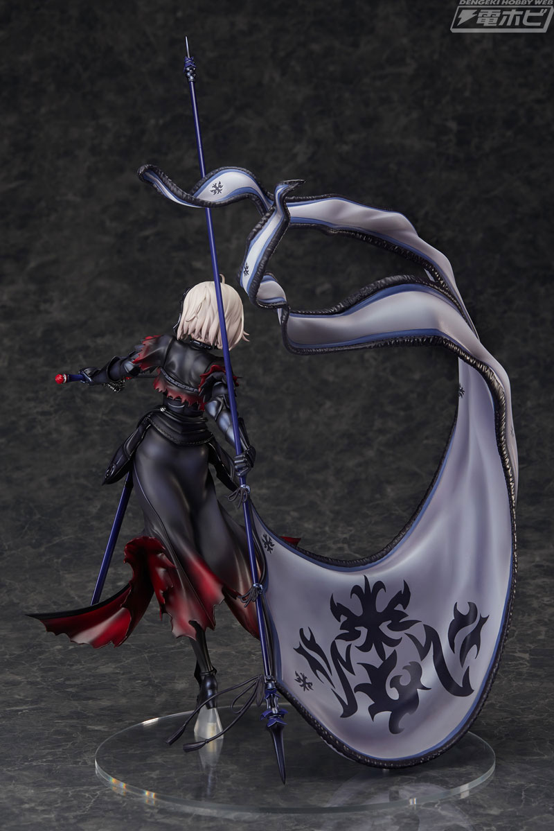“Fate/Grand Order” Jeanne d’Arc (Alter) 2nd Ascension