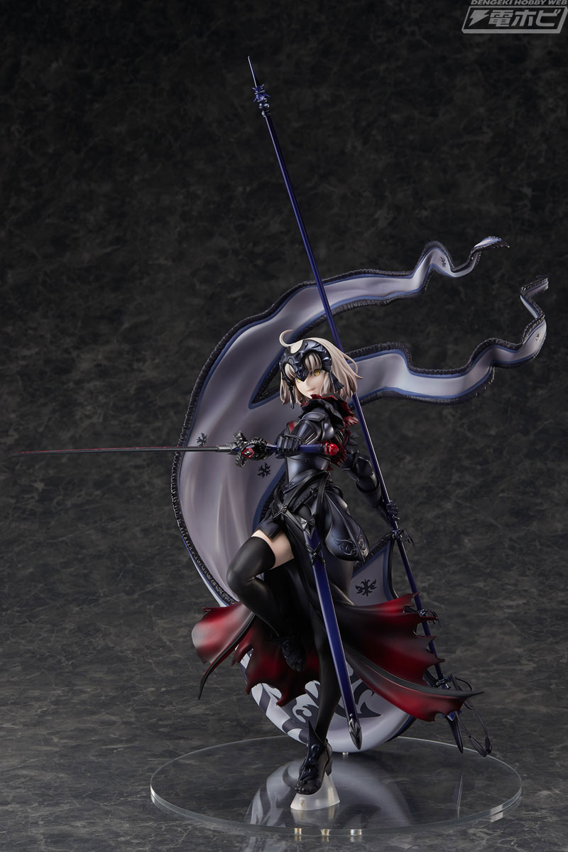 “Fate/Grand Order” Jeanne d’Arc (Alter) 2nd Ascension