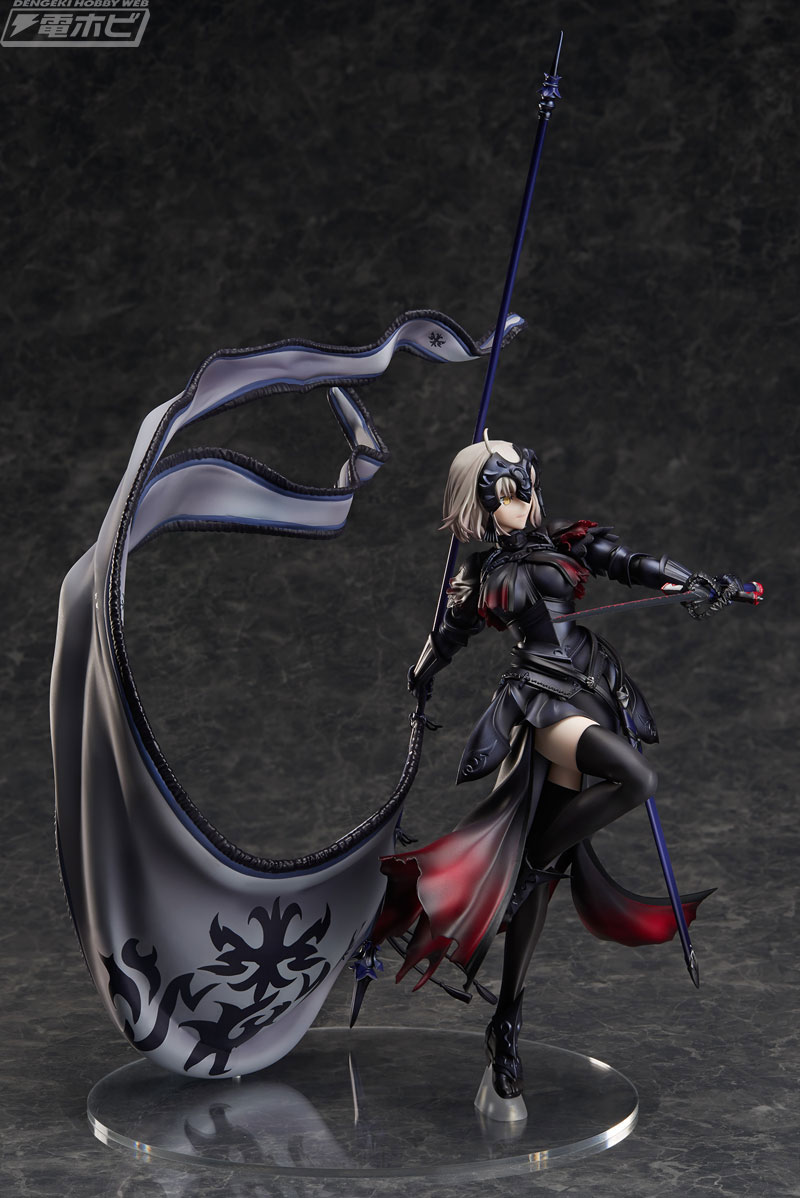 “Fate/Grand Order” Jeanne d’Arc (Alter) 2nd Ascension