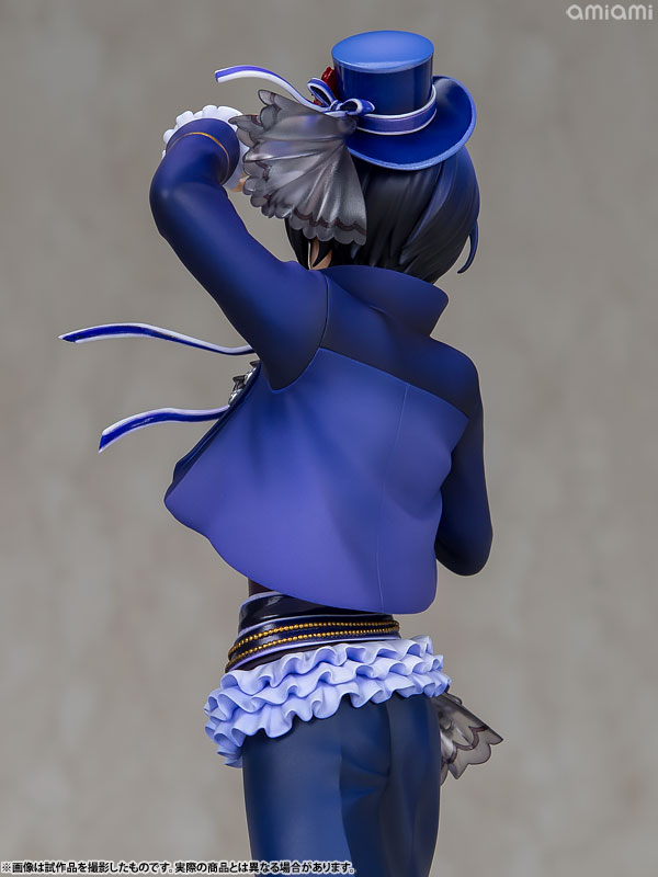 Ensemble Stars! - Ritsu Sakuma 1/7 Complete Figure