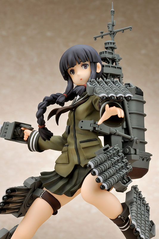Kitakami Kai
