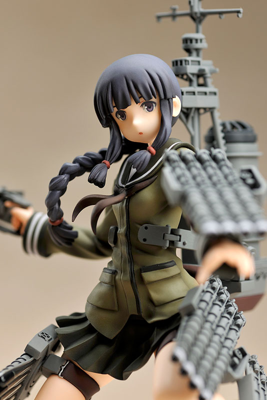 Kitakami Kai