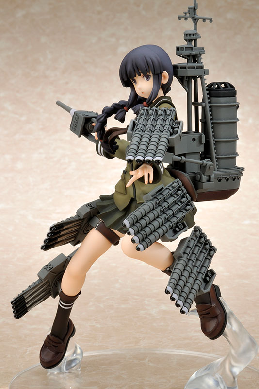 Kitakami Kai