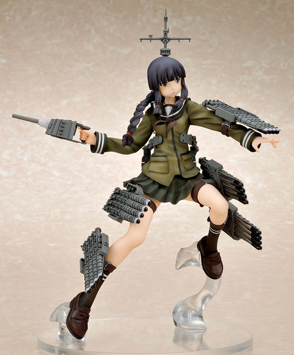 Kitakami Kai