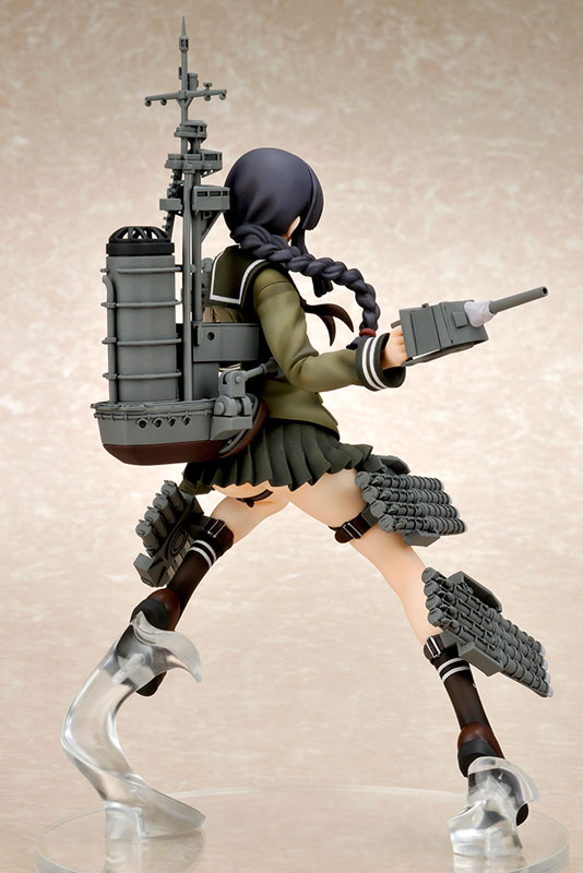Kitakami Kai