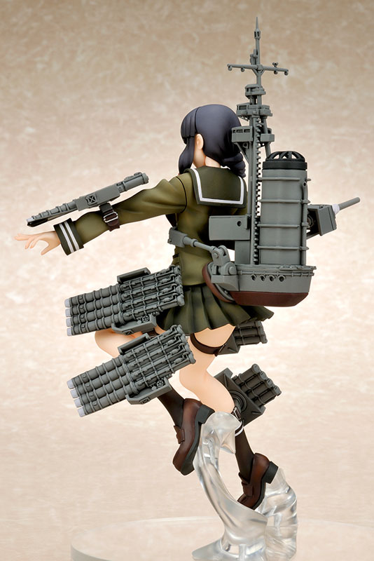 Kitakami Kai