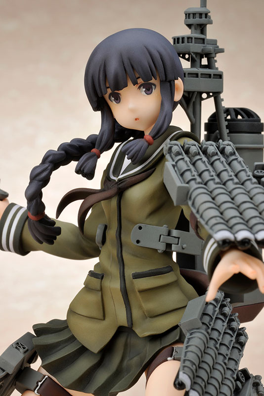 Kitakami Kai