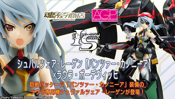 Schwarzer Regen x Laura Bodewig  