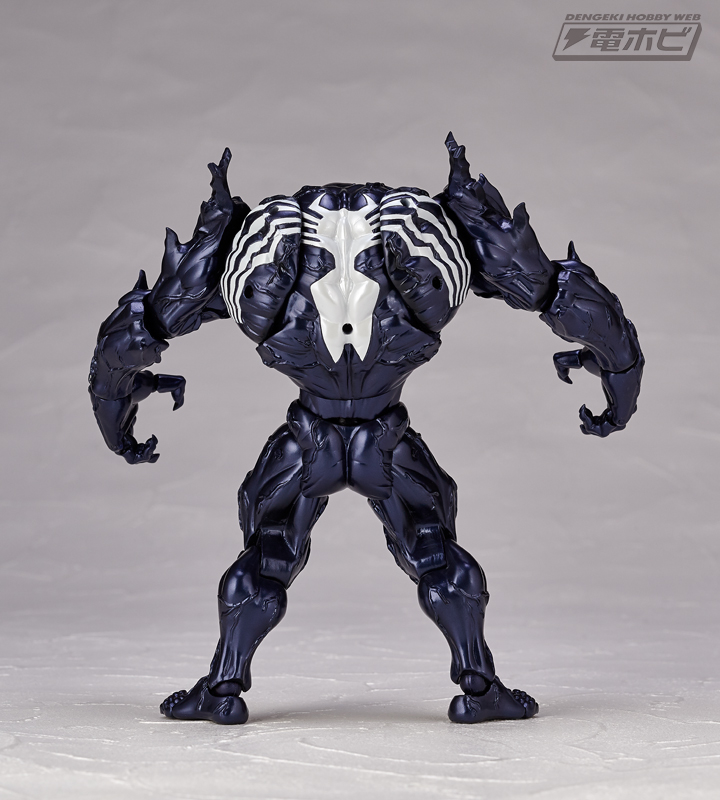 Venom figure Complex Amazing Yamaguchi No.003