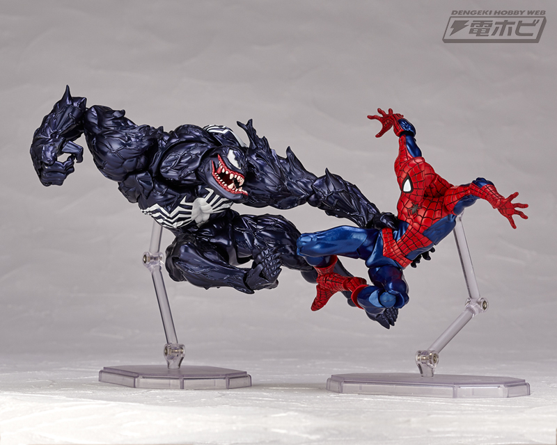 Venom figure Complex Amazing Yamaguchi No.003