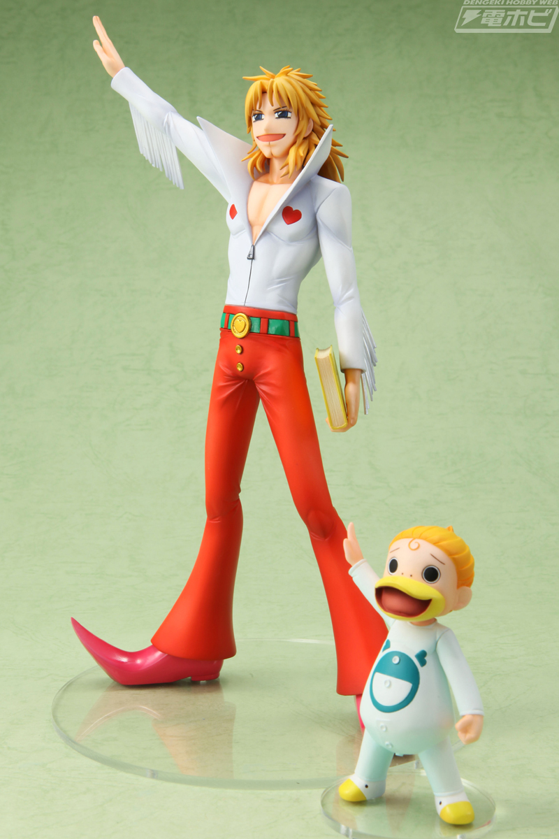 GEM series Zatch Bell! !! Kyanchome & Parco Forugore