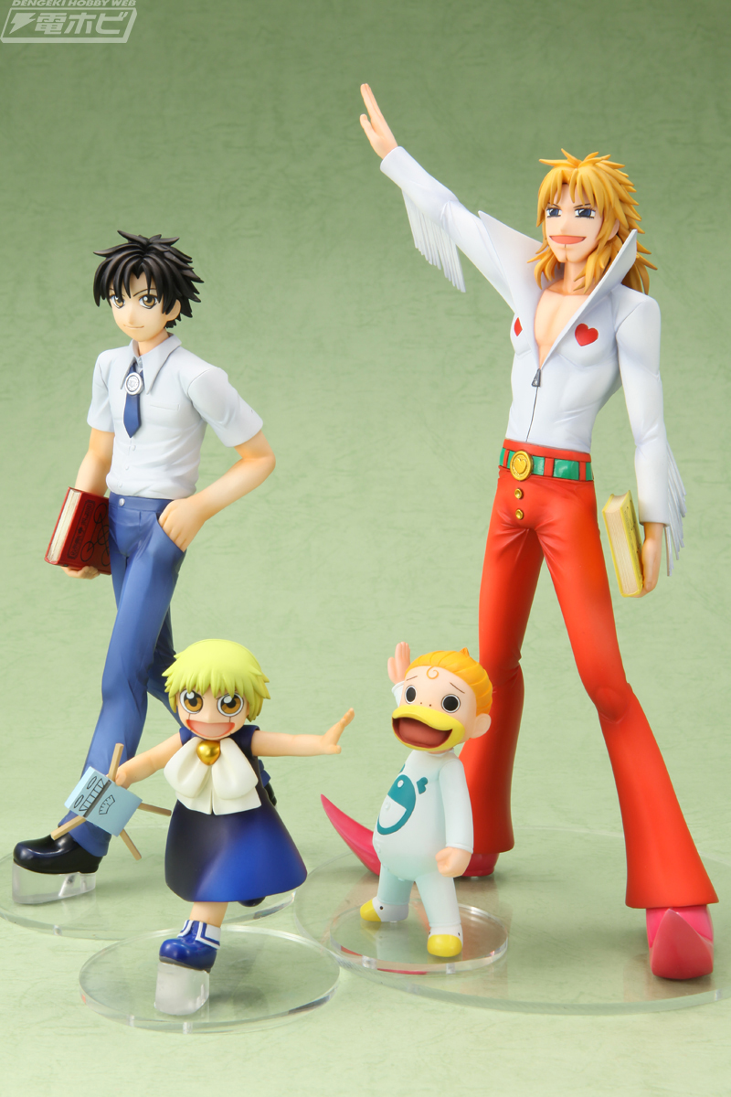 GEM series Zatch Bell! !! Kyanchome & Parco Forugore