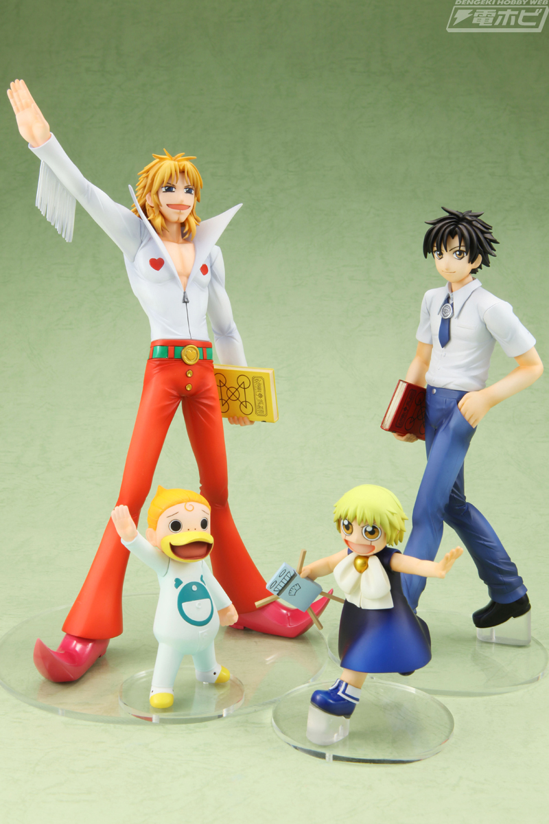 GEM series Zatch Bell! !! Kyanchome & Parco Forugore