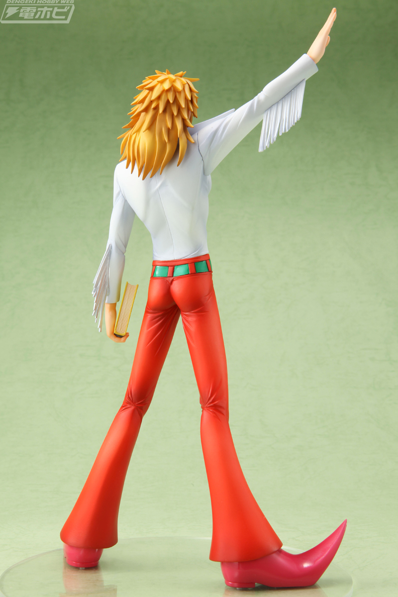 GEM series Zatch Bell! !! Kyanchome & Parco Forugore