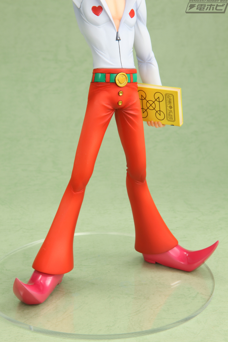 GEM series Zatch Bell! !! Kyanchome & Parco Forugore