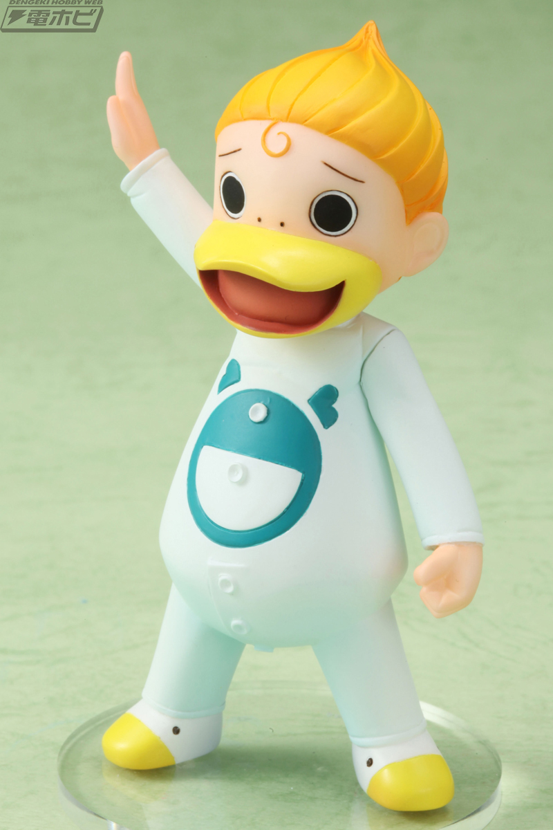 GEM series Zatch Bell! !! Kyanchome & Parco Forugore