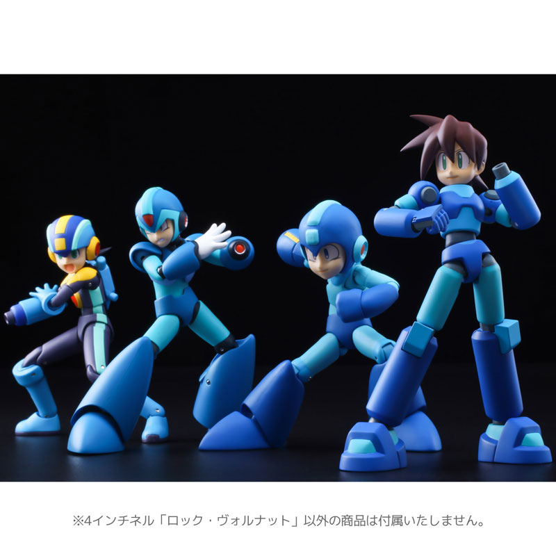 4 Inch Nel - Mega Man Legends: MegaMan Volnutt Action Figure