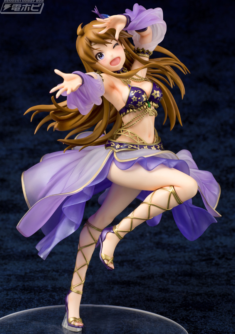 Emi Emotional Suicide Sexy Dance Ver.