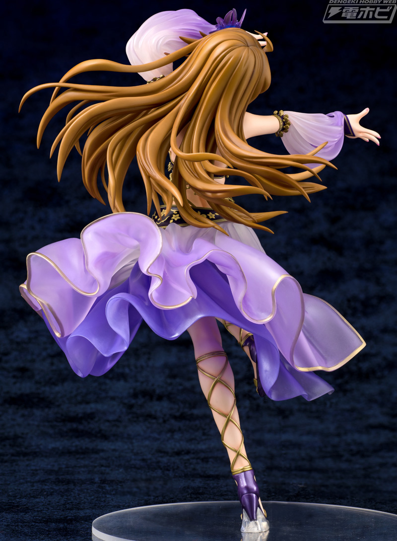 Emi Emotional Suicide Sexy Dance Ver.