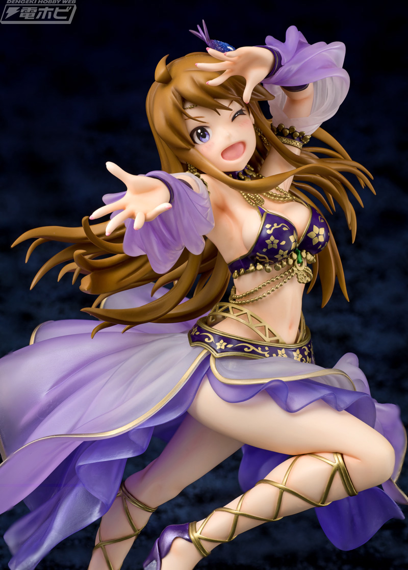 Emi Emotional Suicide Sexy Dance Ver.