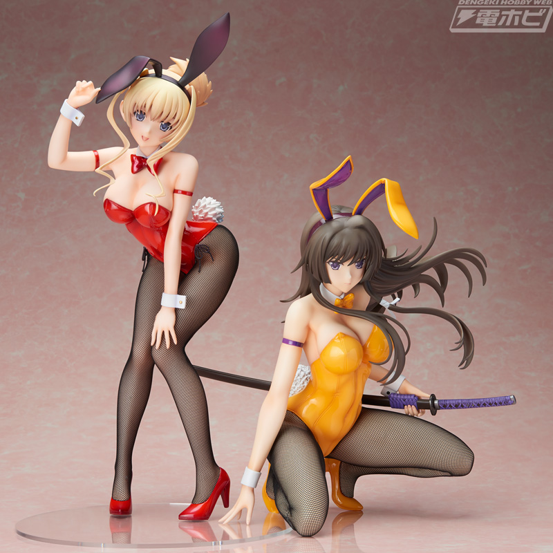 Ilefriede Foiler Bunny Ver.