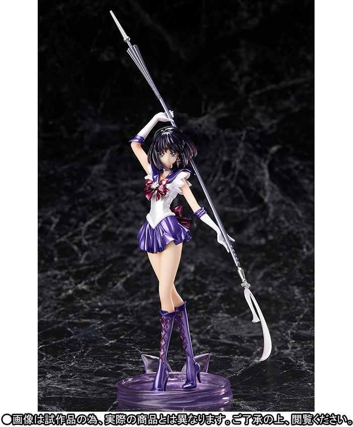 “Bishoujo Senshi Sailor Moon Crystal” Sailor Saturn Figuarts ZERO